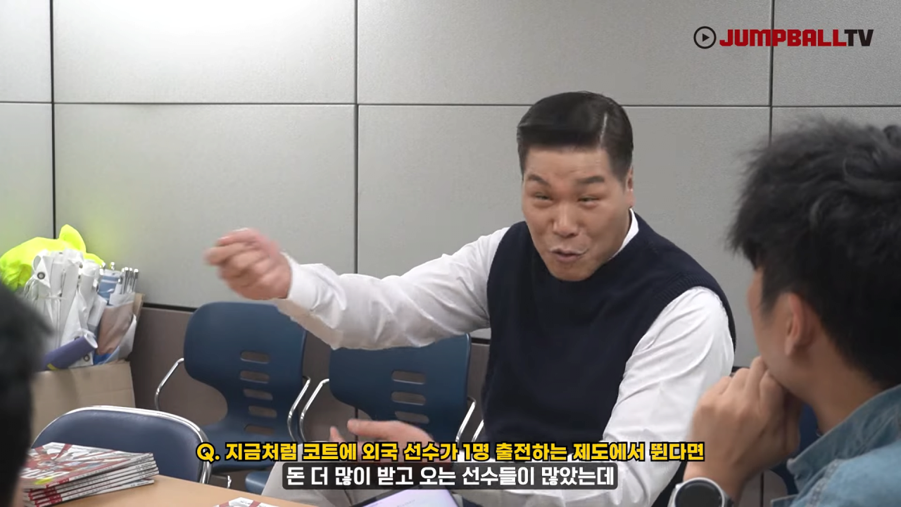 자신의 선수시절을 폄하하는게 어이없는 서장훈