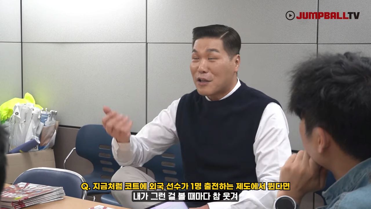 자신의 선수시절을 폄하하는게 어이없는 서장훈