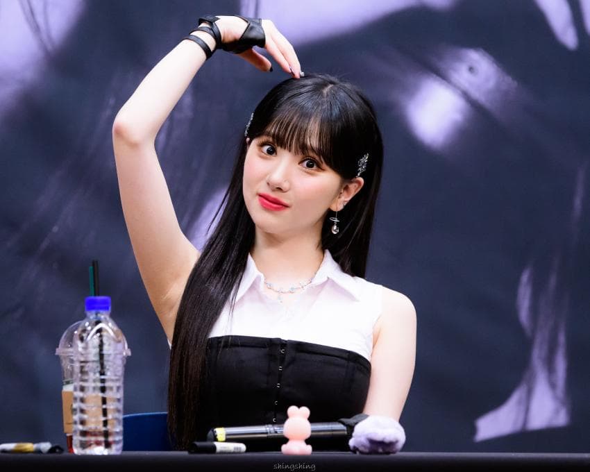 비비지 은하