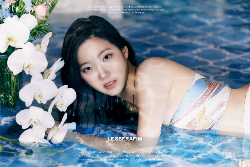 르세라핌 카즈하
