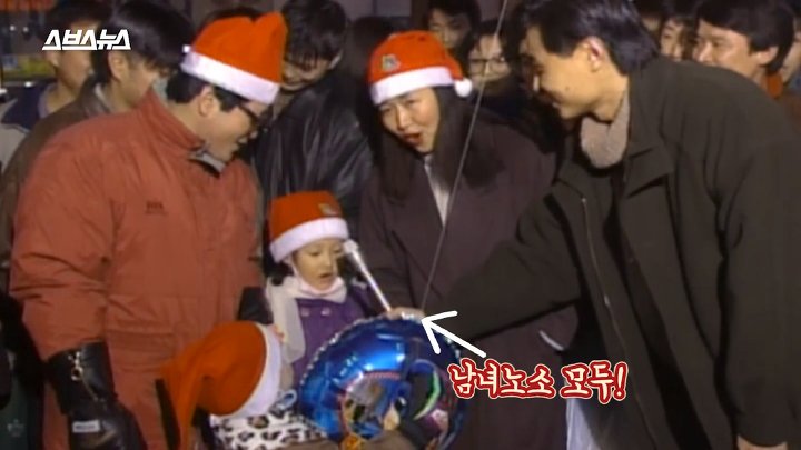 예전 12월 분위기 특징