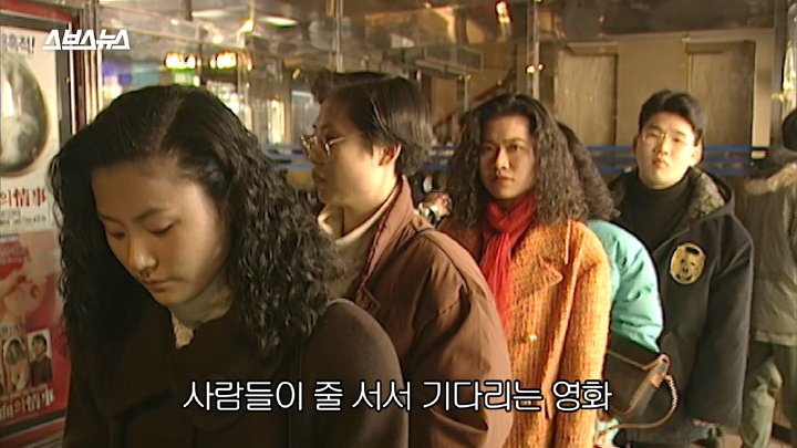 예전 12월 분위기 특징