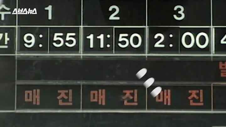 예전 12월 분위기 특징