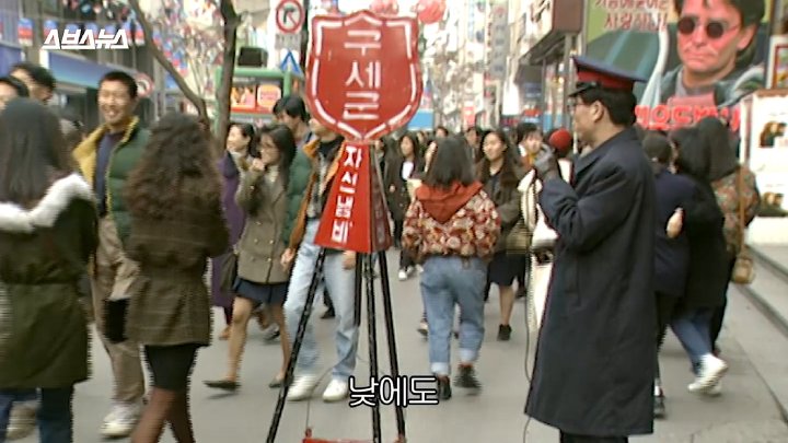예전 12월 분위기 특징