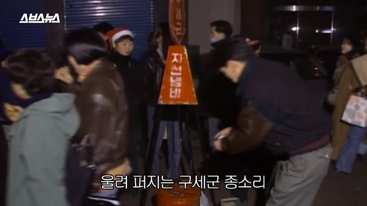 예전 12월 분위기 특징