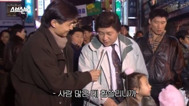 예전 12월 분위기 특징