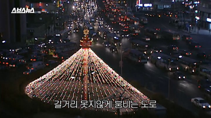 예전 12월 분위기 특징