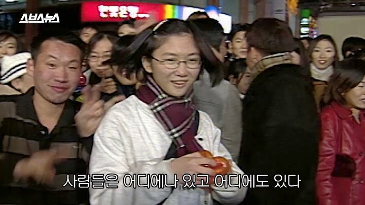 예전 12월 분위기 특징