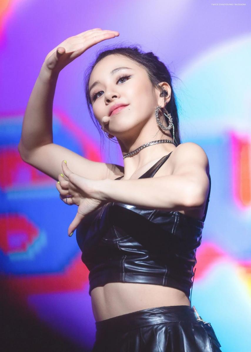 트와이스 채영