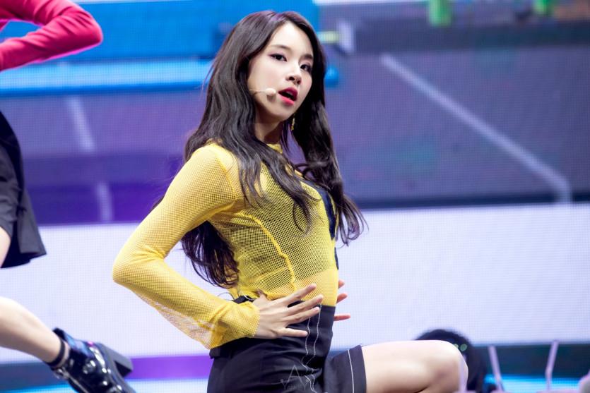트와이스 채영