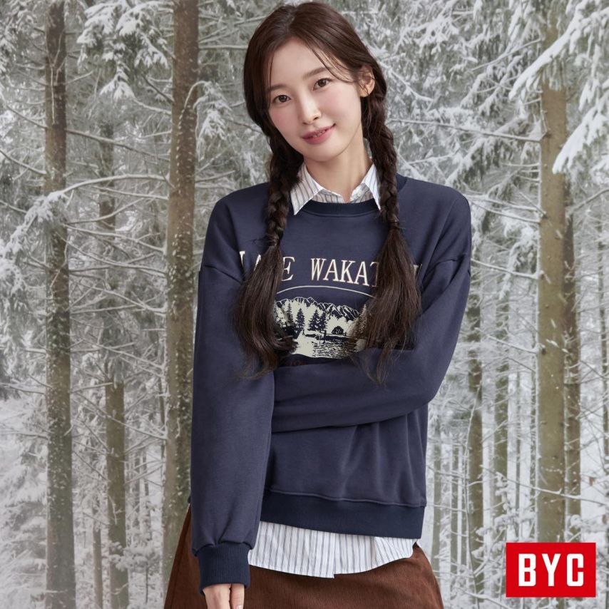 아린 오마이걸