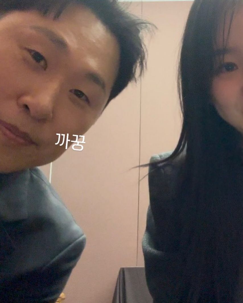 이채연