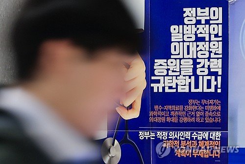 도파민 넘쳐났던 2024년 ㄷㄷ