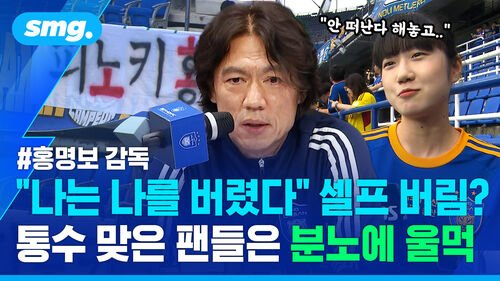 도파민 넘쳐났던 2024년 ㄷㄷ
