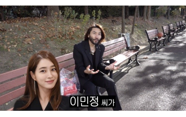 노홍철 : 이민정이 입학했을때 전교생이 쳐다봄