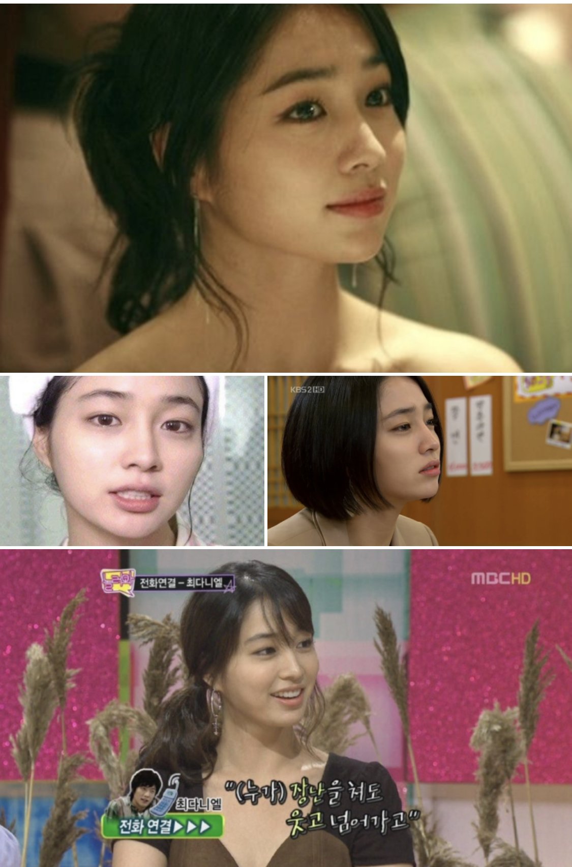 노홍철 : 이민정이 입학했을때 전교생이 쳐다봄