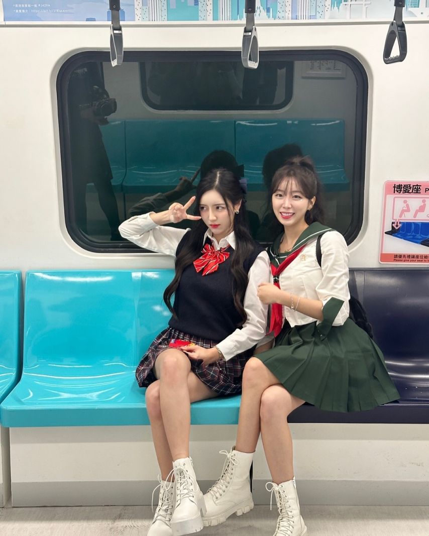 남민정 안지현