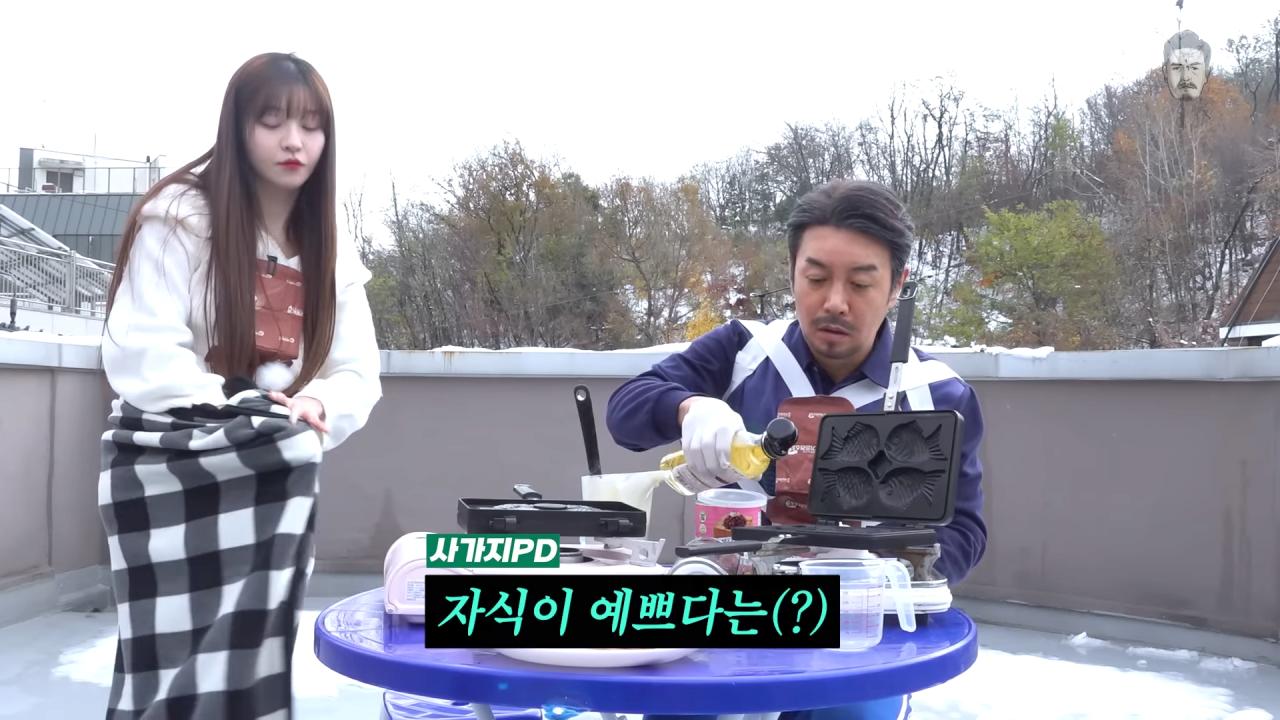 꼰대희) 박민정 : 왜 못 낳아요?