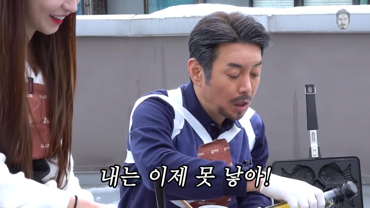 꼰대희) 박민정 : 왜 못 낳아요?