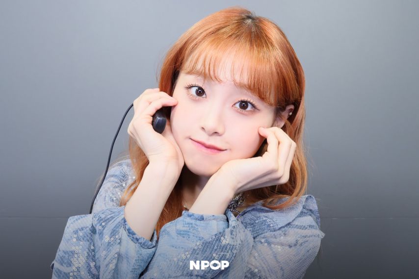 츄 엔팝