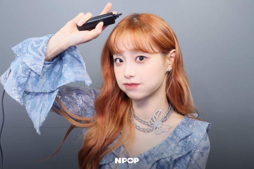 츄 엔팝