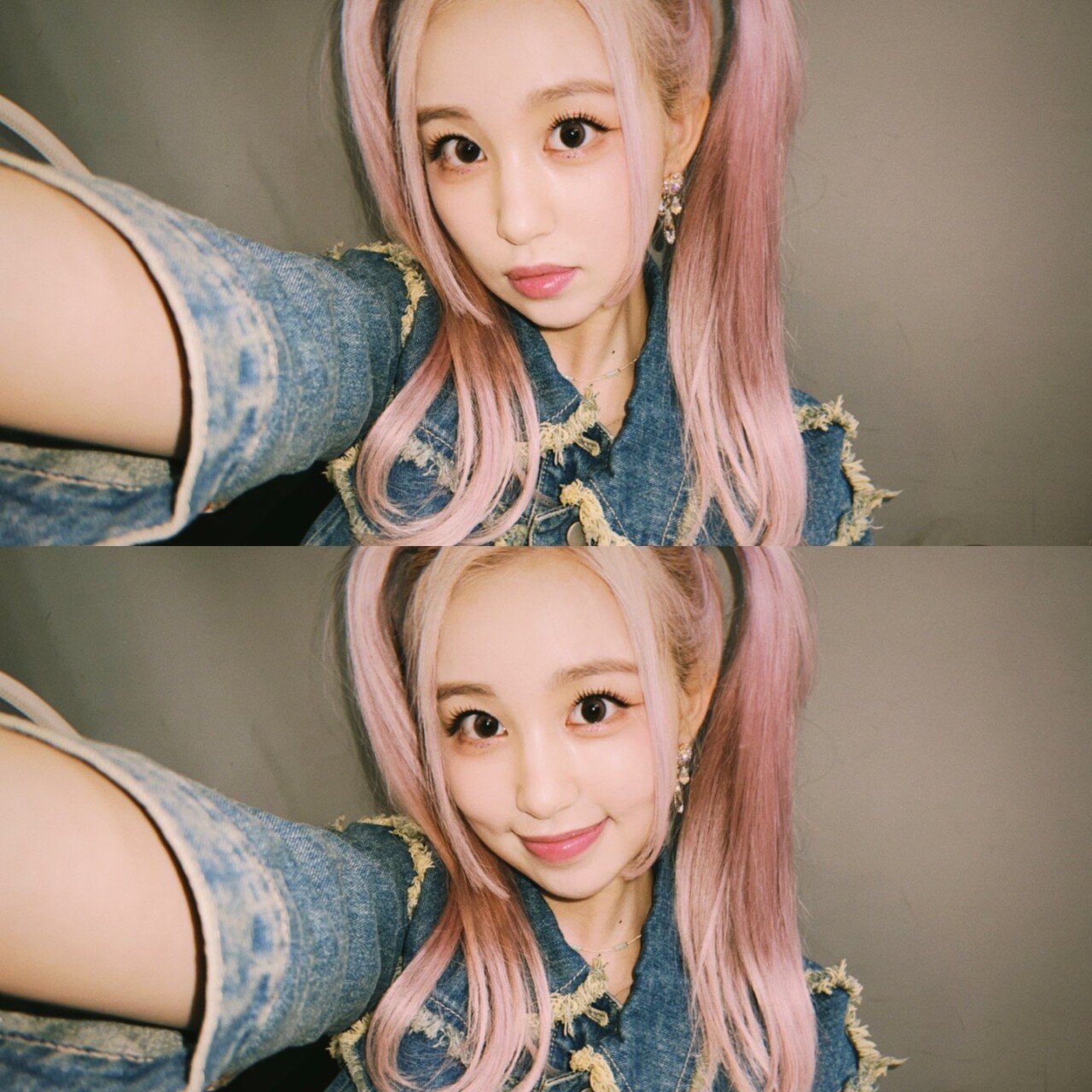 우아 소라