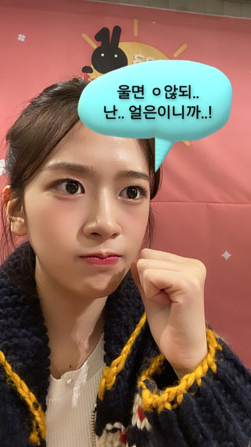 아이브