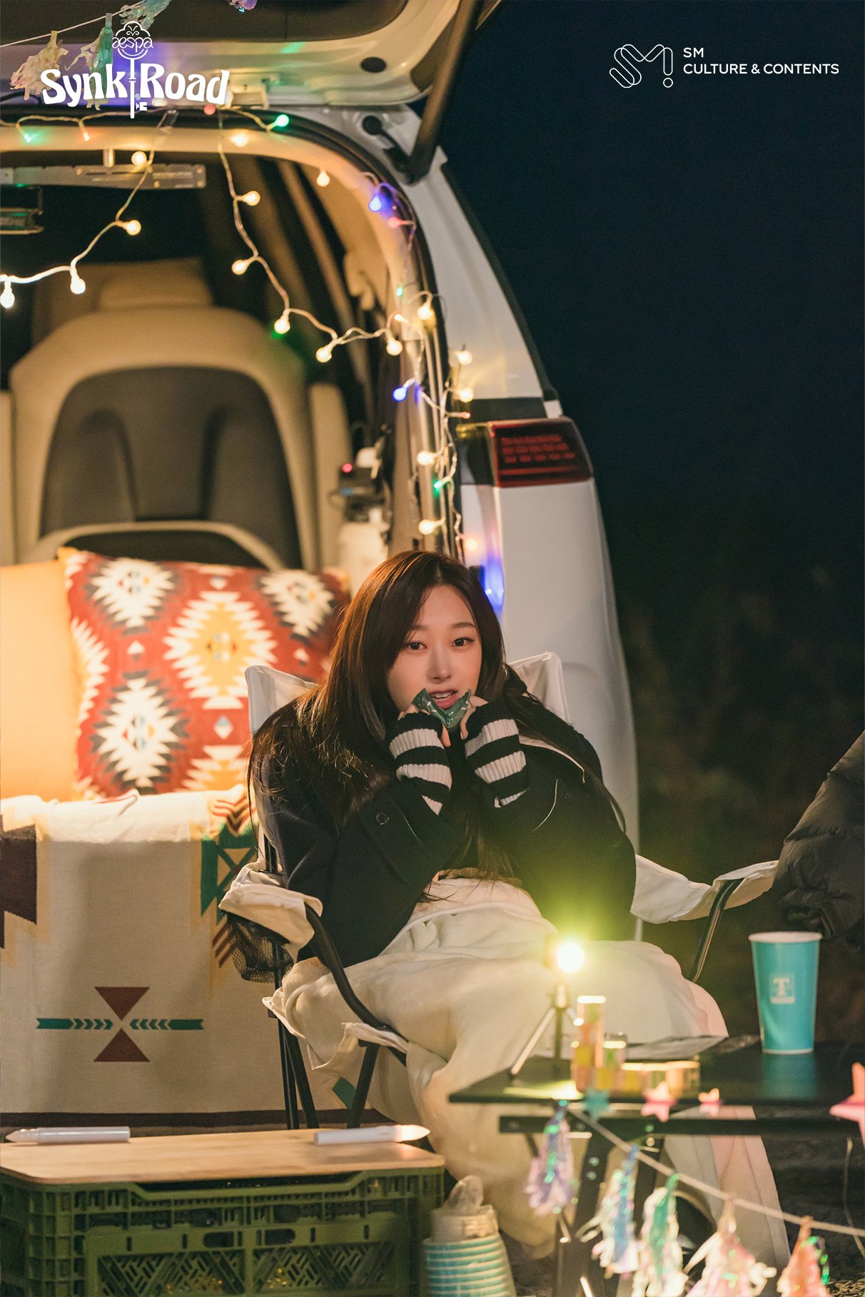에스파