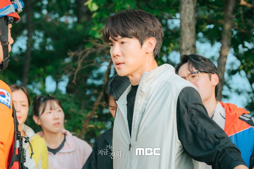 채수빈 지금거신전화는