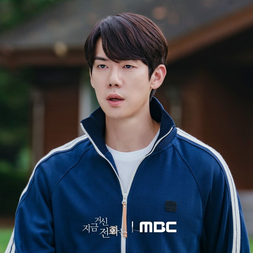 채수빈 지금거신전화는