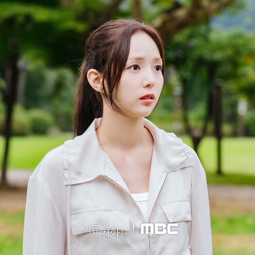채수빈 지금거신전화는
