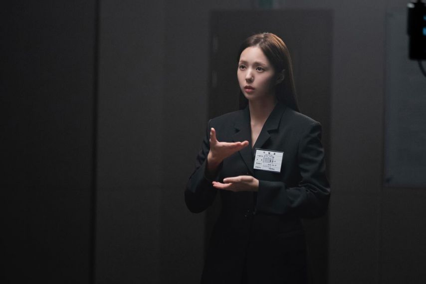 채수빈 지금거신전화는