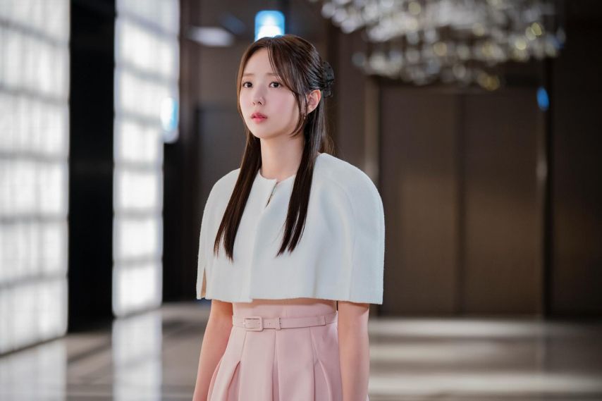채수빈 지금거신전화는