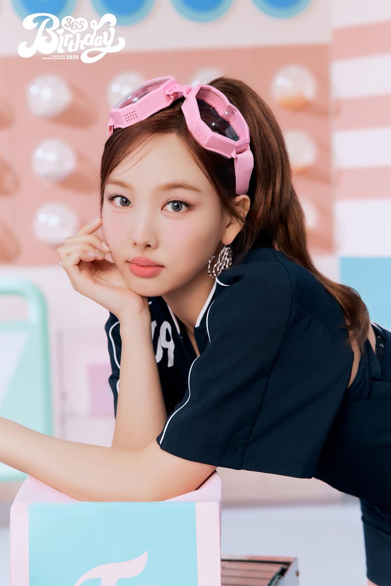 나연