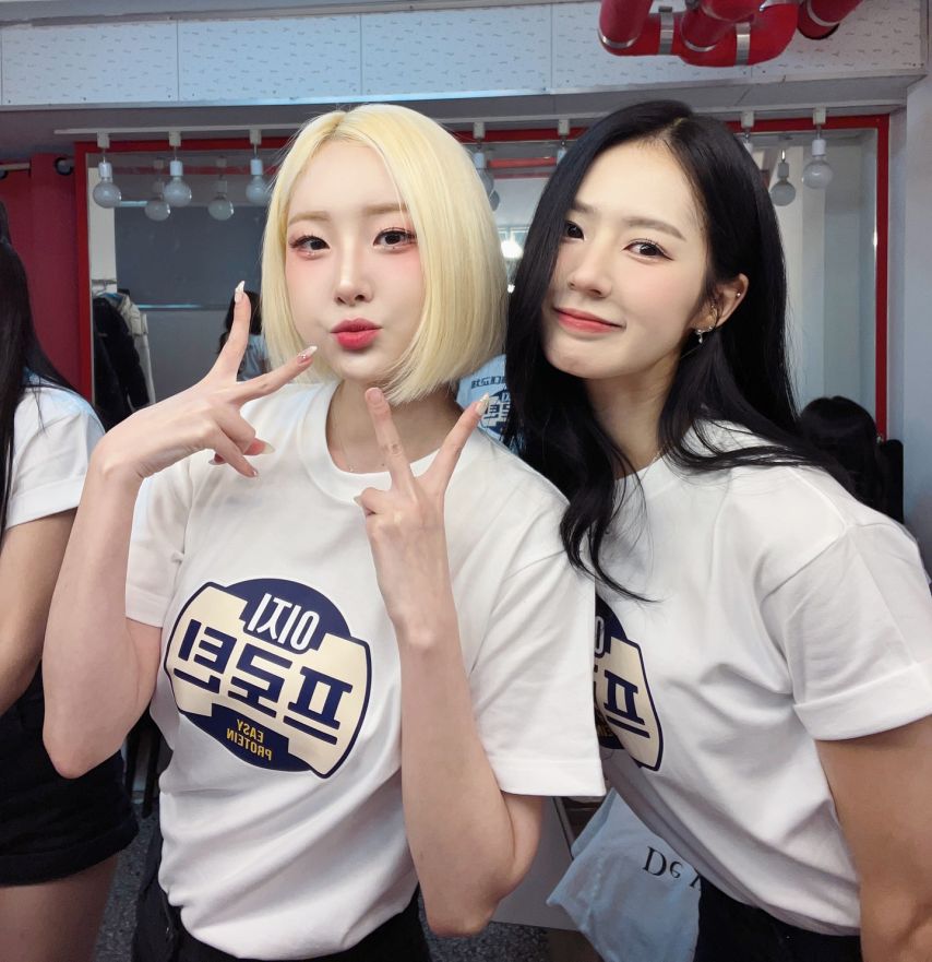 서현숙 인스타(w. 박기량)