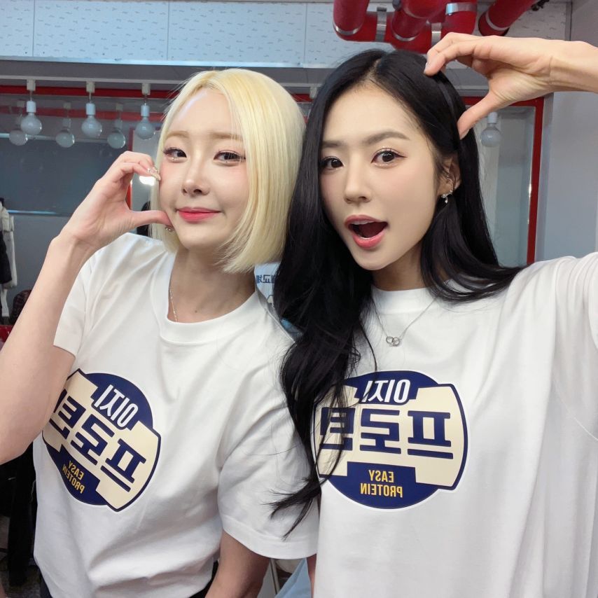 서현숙 인스타(w. 박기량)