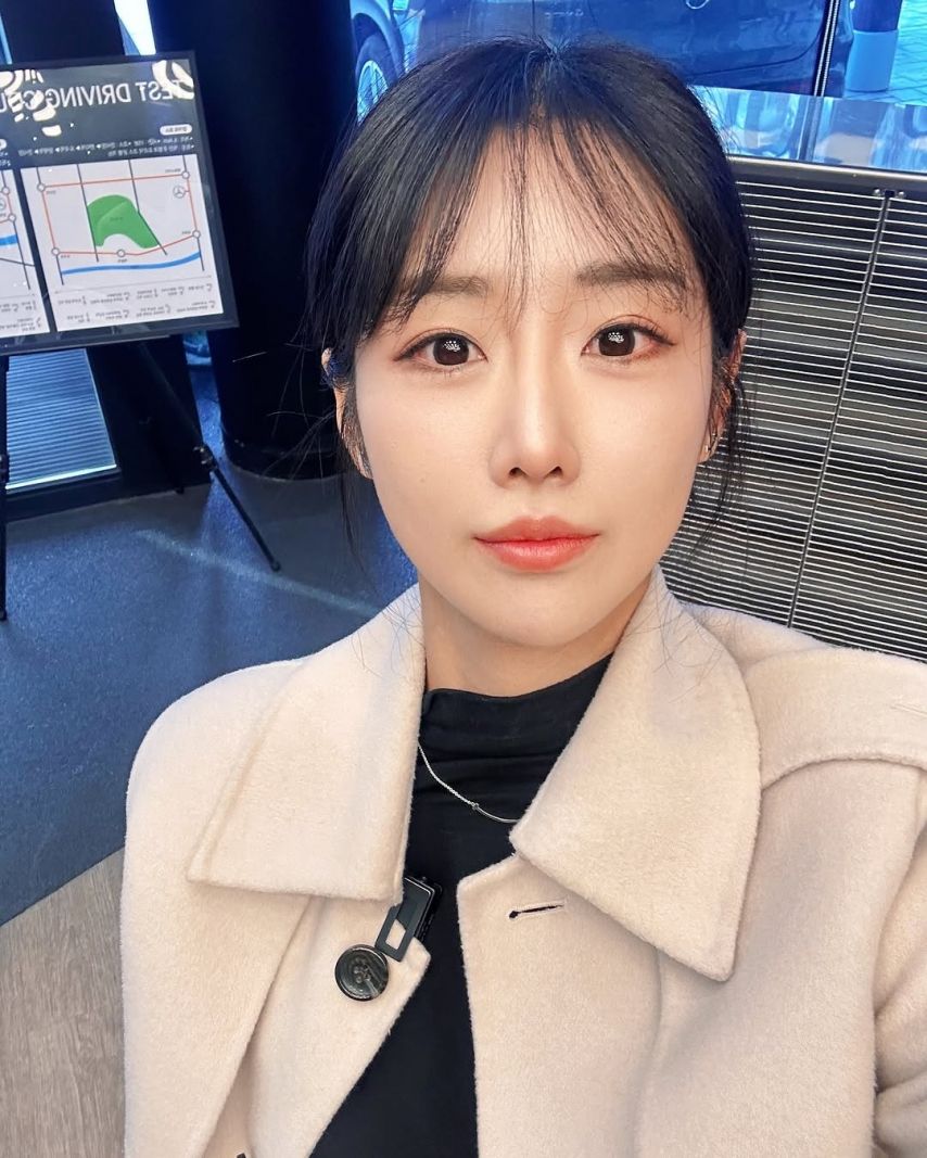 유다연