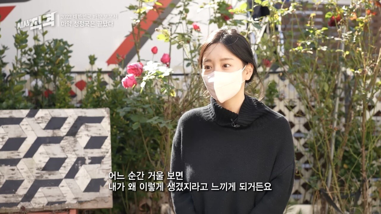 재작년 출소한 남양유업 외손녀 황하나 근황