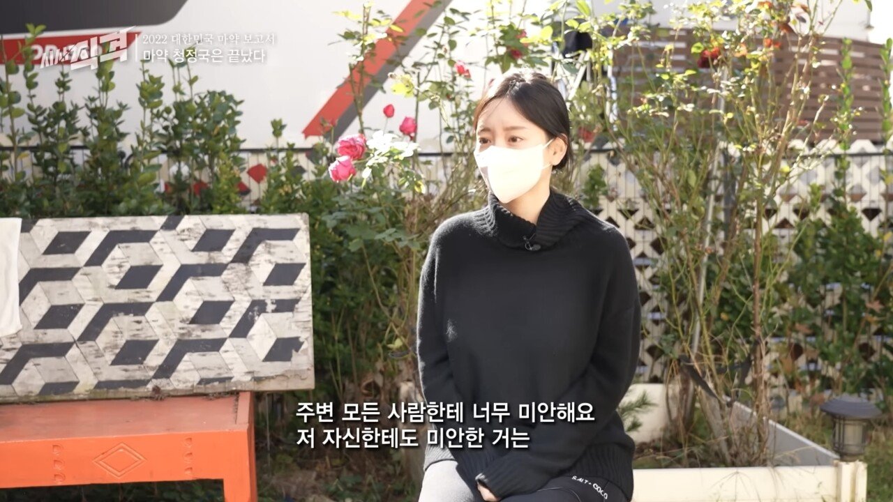 재작년 출소한 남양유업 외손녀 황하나 근황