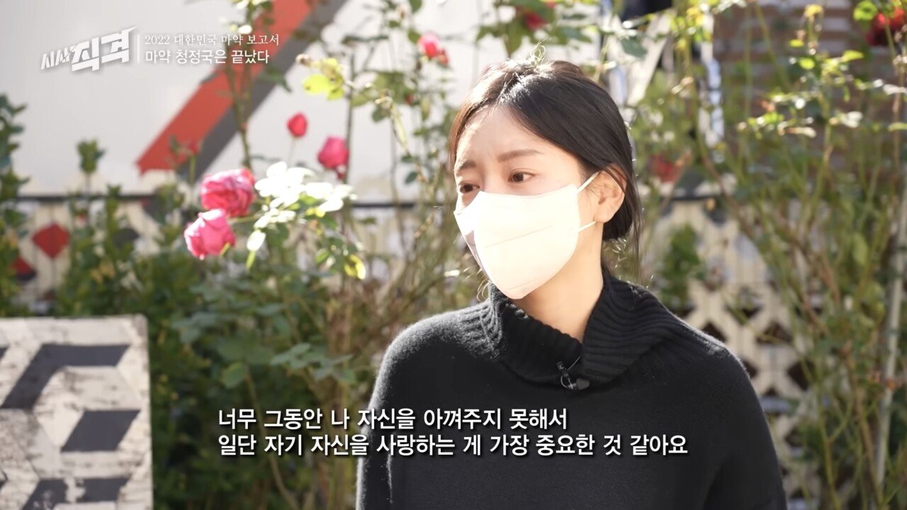 재작년 출소한 남양유업 외손녀 황하나 근황
