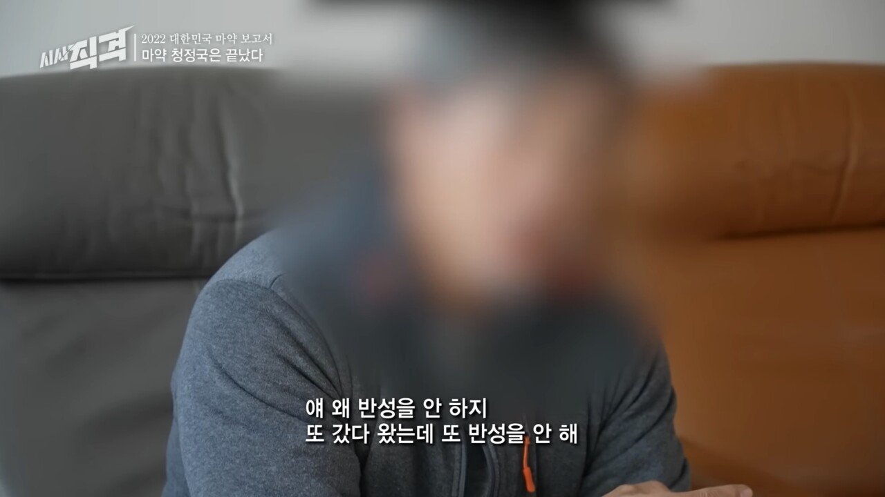 재작년 출소한 남양유업 외손녀 황하나 근황