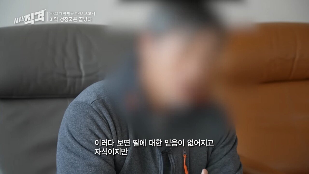 재작년 출소한 남양유업 외손녀 황하나 근황