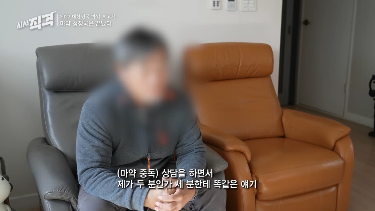 재작년 출소한 남양유업 외손녀 황하나 근황