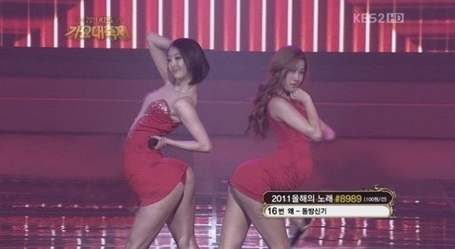 13년 전 씨스타 가요대축제 레전드