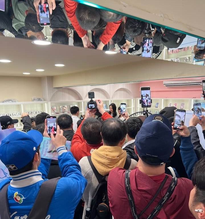 이아영