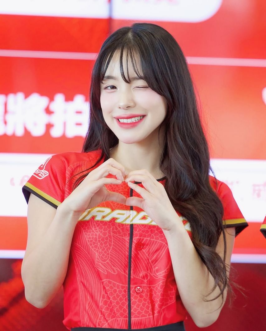 이다혜