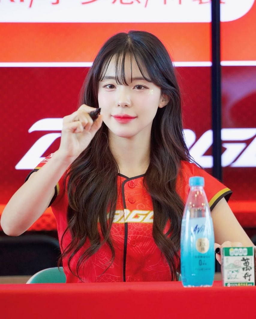 이다혜