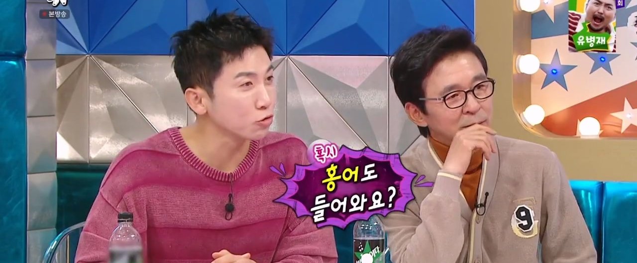 송가인 행사 돌고나면 받는 것들