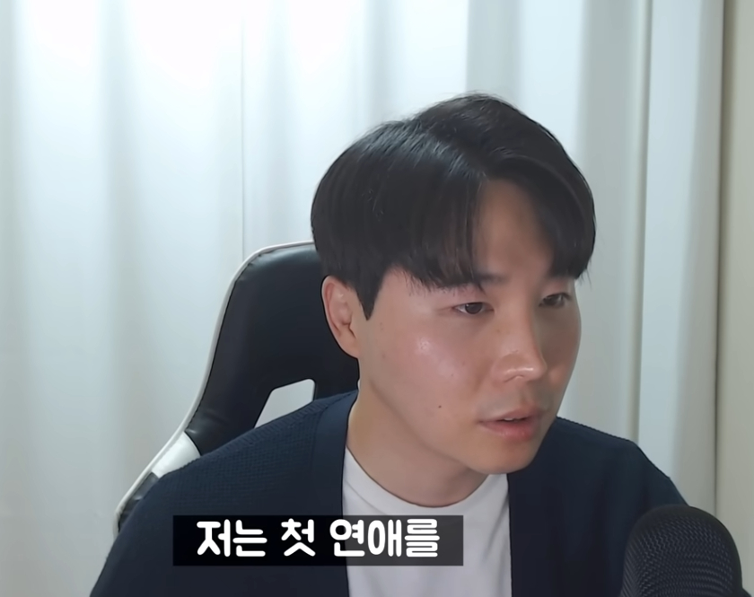 결혼 2주만에 이혼한 사