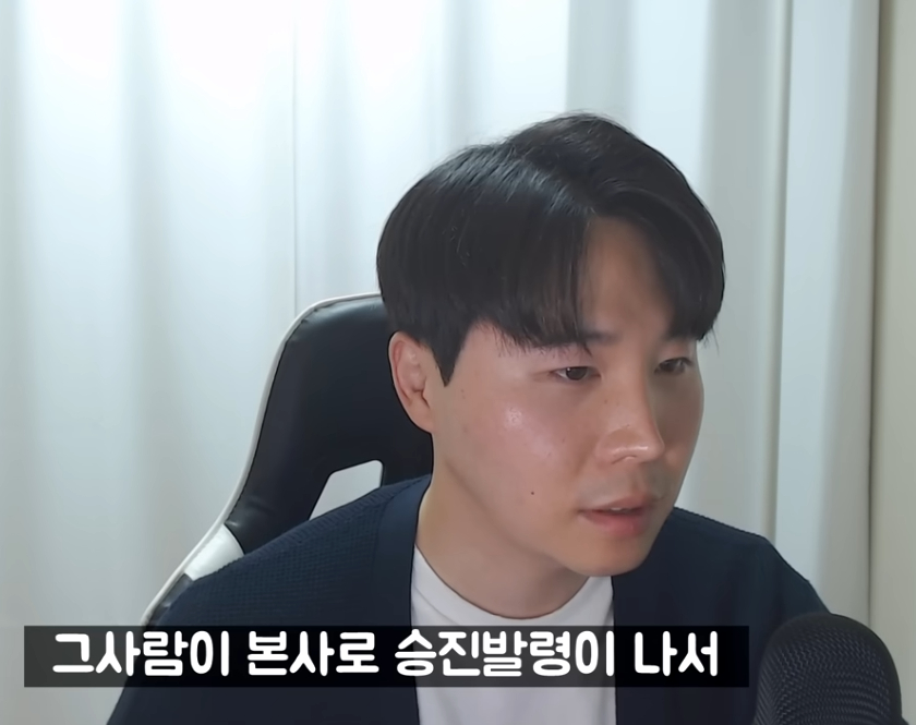 결혼 2주만에 이혼한 사